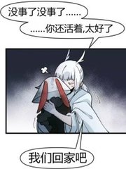 私人瑜伽教练小说
